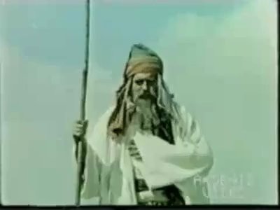 Pir Sultan Abdal Fotoğrafı