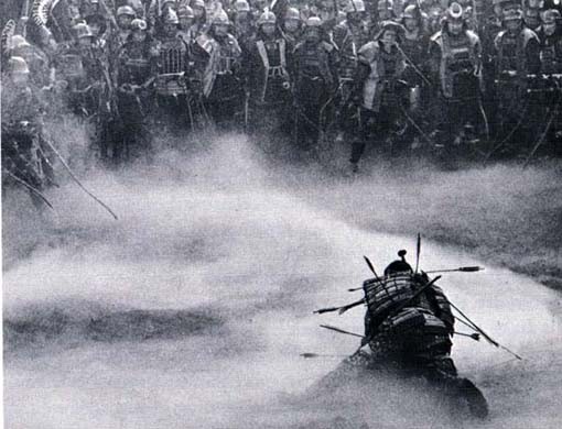 Kanlı Taht Fotoğrafı