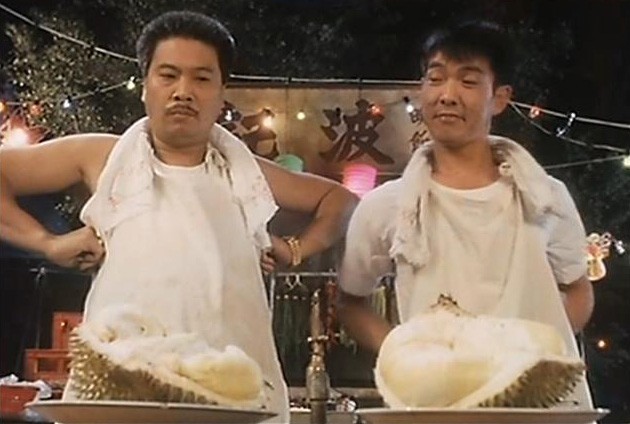 Huo Tou Fu Xing / Shogun & Little Kitchen Fotoğrafı