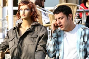 Kavak Yelleri Fotoğrafı