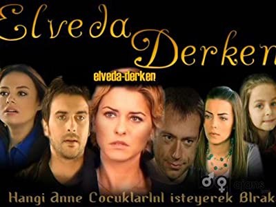 Elveda Derken (2007) afişi