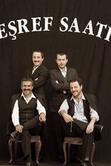 Eşref Saati (2007) afişi