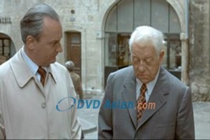 Şehirde İki Adam Fotoğrafı