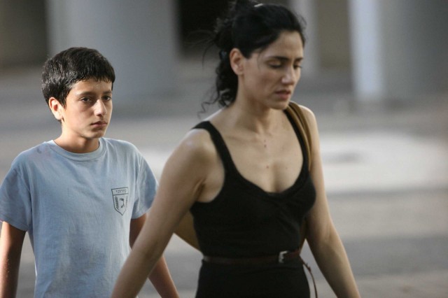 Zion VeAchiv Fotoğrafı