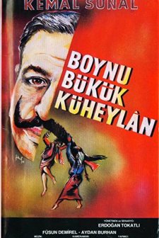 Boynu Bükük Küheylan (1990) afişi