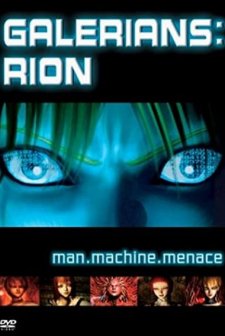 Galerians: Rion (2004) afişi