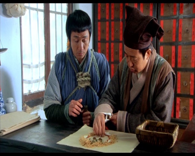 Beyaz Ejder Fotoğrafı