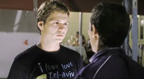 The Bubble fotoğrafı