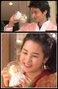 Kız Arkadaşım Fotoğrafı