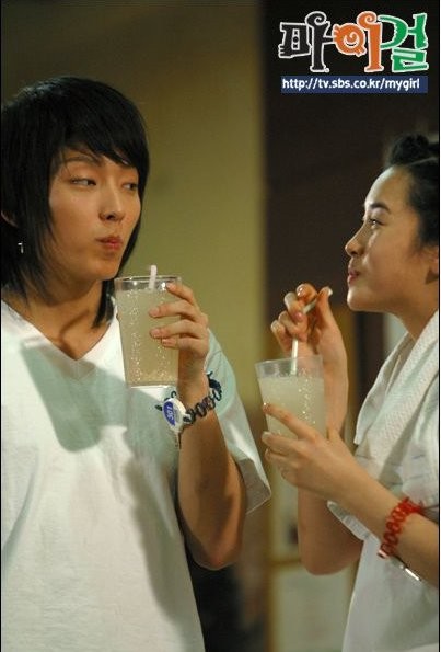 Kız Arkadaşım Fotoğrafı