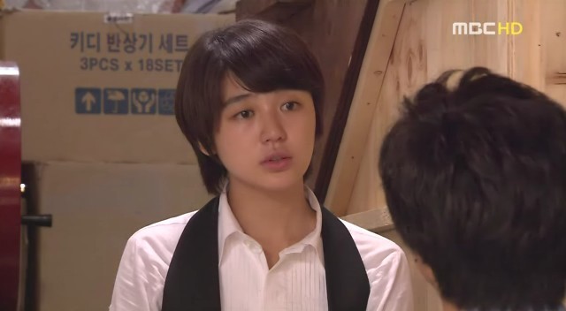 Kahve Prensi Fotoğrafı