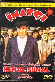 İnatçı (1988) afişi