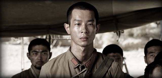 Iwo Jima'dan Mektuplar Fotoğrafı