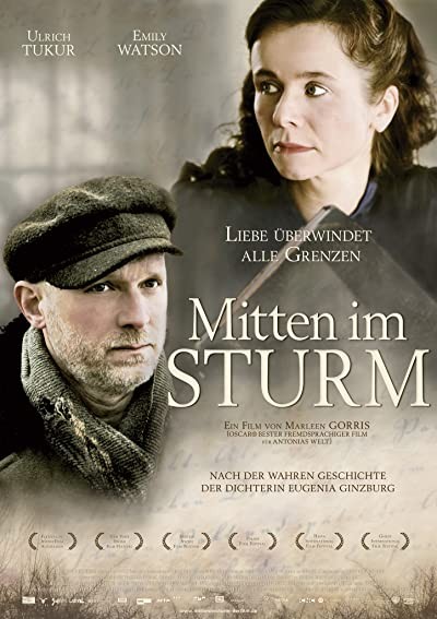 Within the Whirlwind (2009) afişi