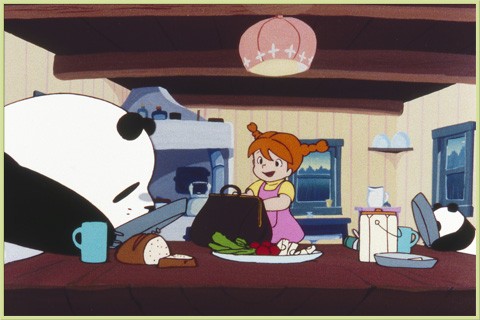 Panda kopanda fotoğrafı