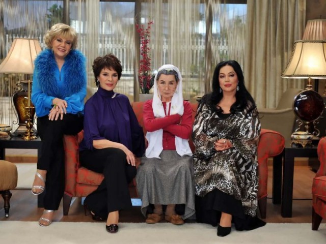 Altın Kızlar Fotoğrafı