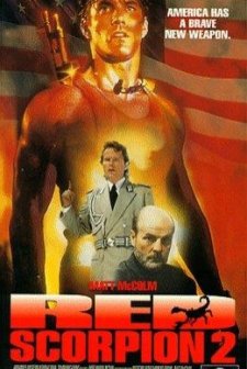 Kızıl Akrep 2 (1994) afişi