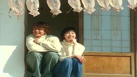 Sonsuz Aşk fotoğrafı