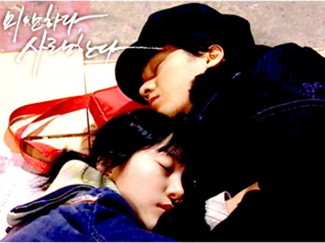 Özür Dilerim Ama Seni Seviyorum Fotoğrafı