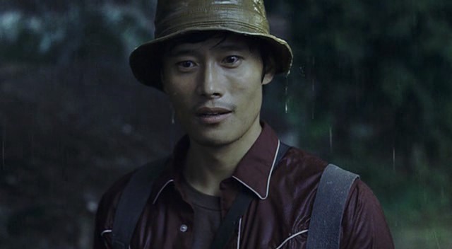 Once in A Summer fotoğrafı