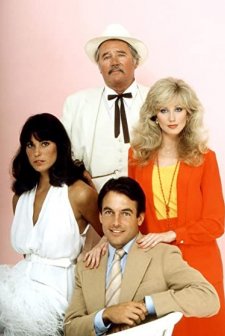 Flamingo Yolu (1981) afişi