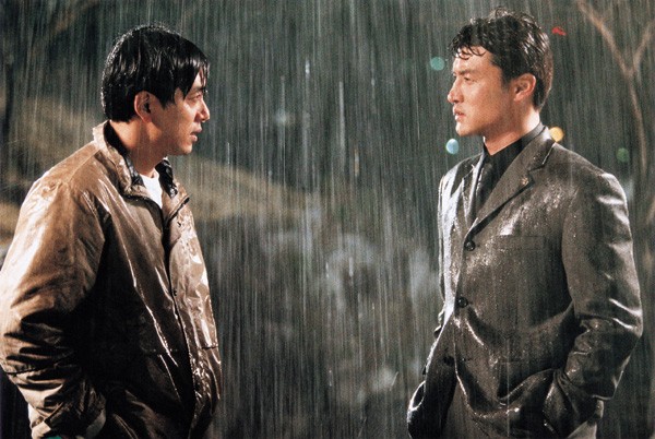 Secret Tears Fotoğrafı