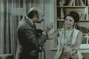 Ayıbettin Şemsettin Fotoğrafı