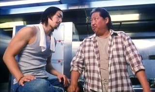 Kung Fu Chefs Fotoğrafı