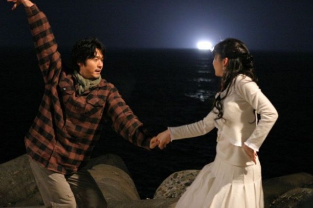 Dance With The Wind Fotoğrafı