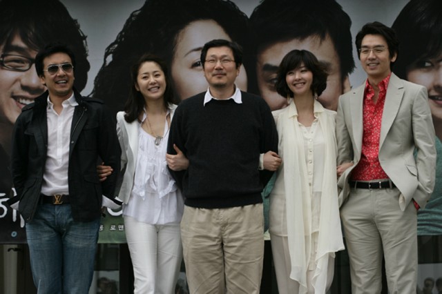 Woman On The Beach fotoğrafı