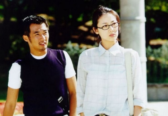 First Kiss Fotoğrafı