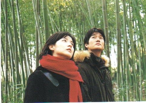 Güzel Bir Bahar Günü fotoğrafı