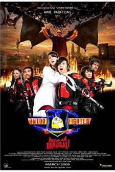 Antoo Fighter (2008) afişi