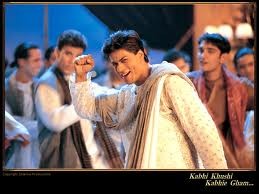 Bazen Sevinç Bazen Hüzün Fotoğrafı