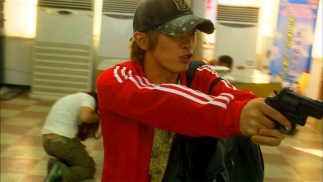 Off Road Fotoğrafı