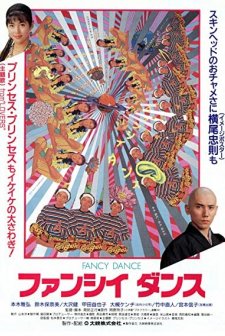 Fancy Dance (1989) afişi