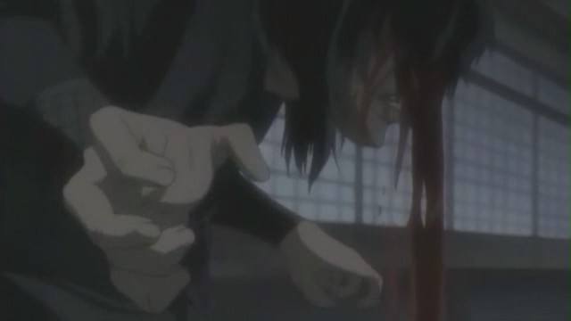 Basilisk Fotoğrafı