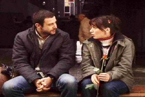 Gülbeyaz Fotoğrafı