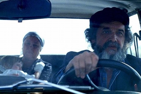 Eyforiya Fotoğrafı