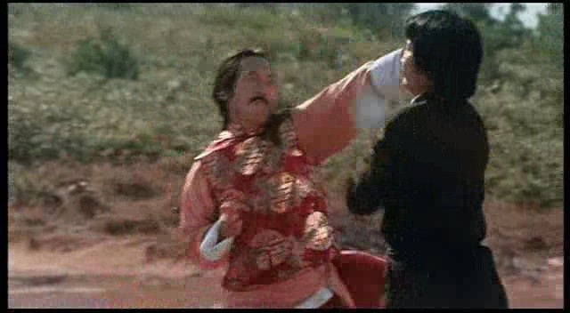 Kartalın Gölgesi Fotoğrafı