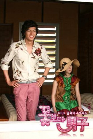 Erkekler Çiçeklerden Önce Gelir Fotoğrafı