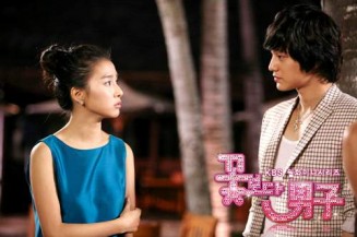 Erkekler Çiçeklerden Önce Gelir Fotoğrafı