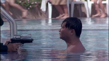 Bodyguard fotoğrafı