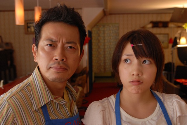 Jun Kissa ısobe Fotoğrafı