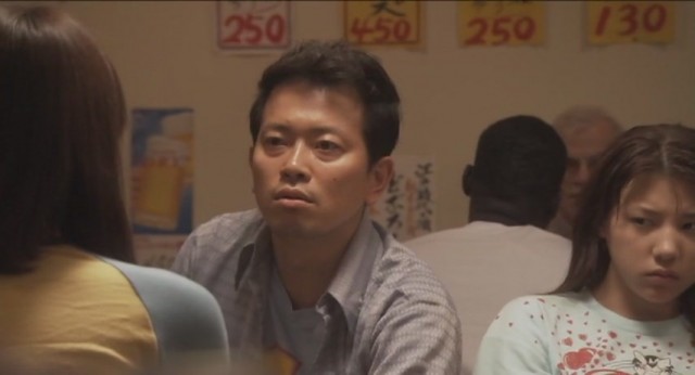 Jun Kissa ısobe Fotoğrafı