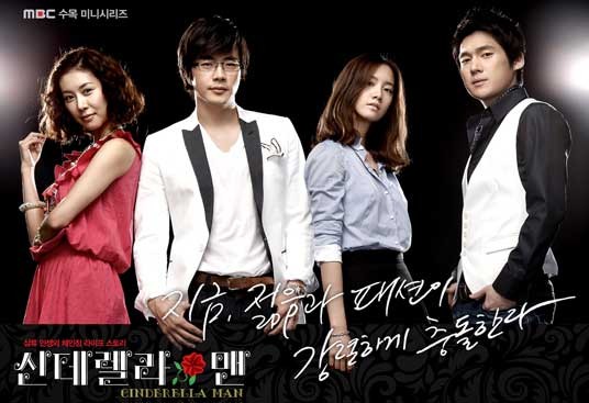 Külkedisi Adam Fotoğrafı