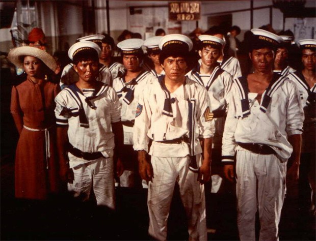 A Projesi Fotoğrafı