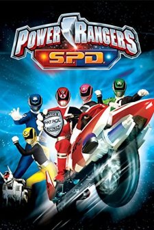 Power Rangers: S.p.d. (2005) afişi