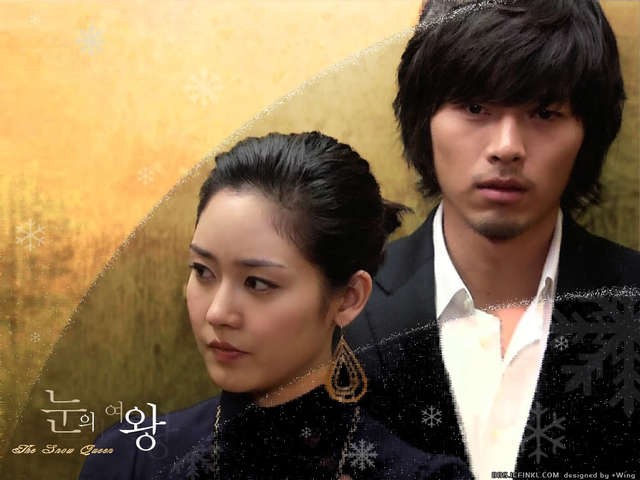 Kar Kraliçesi Fotoğrafı