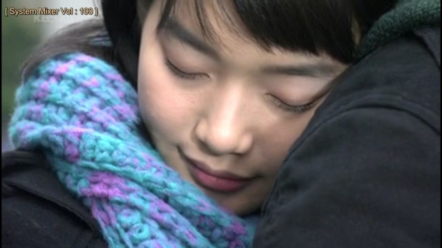 Ölümüne Aşk Fotoğrafı